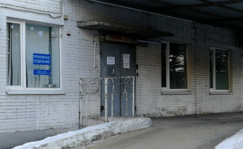 Приёмное отделение ГБ–1. Фото ruffnews.ru