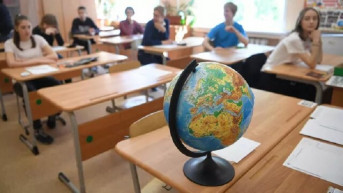 Школьники перед началом ЕГЭ по географии. Фото © РИА «Новости»/Светлана Шевченко