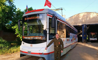 Трамвай. Фото telegram-канал «Новочеркасский трамвай»