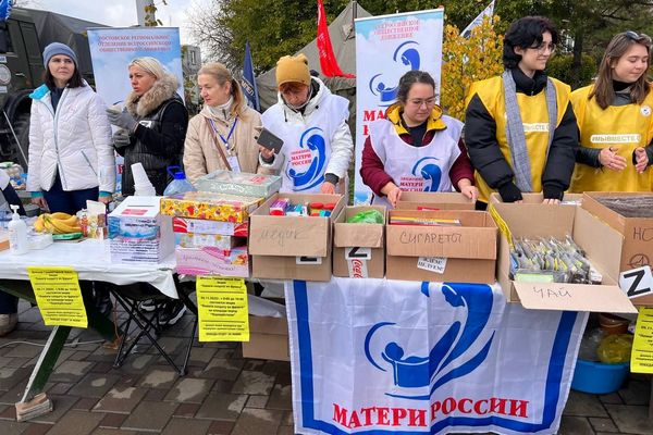 Акция в поддержку участников СВО. Фото ruffnews.ru