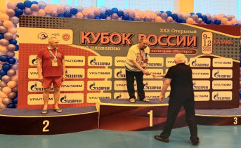 Виктор Корешков на пьедестале почёта. Фото vk.com/ufksport