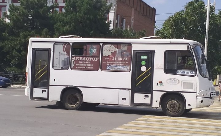 Автобус в Новочеркасске. Фото пресс-службы гордумы