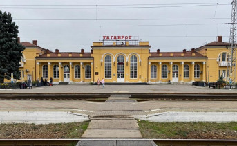 Таганрогский вокзал. Фото Елены Анисимовой