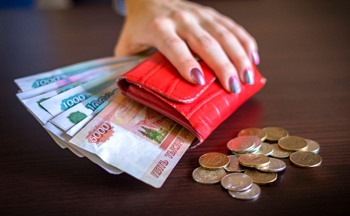 Кошелёк с деньгами. Фото для иллюстрации ruffnews.ru