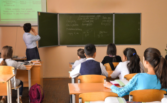 Дети в школе. Фото для иллюстрации ruffnews.ru