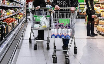 В супермаркете. Фото РИА «Новости»