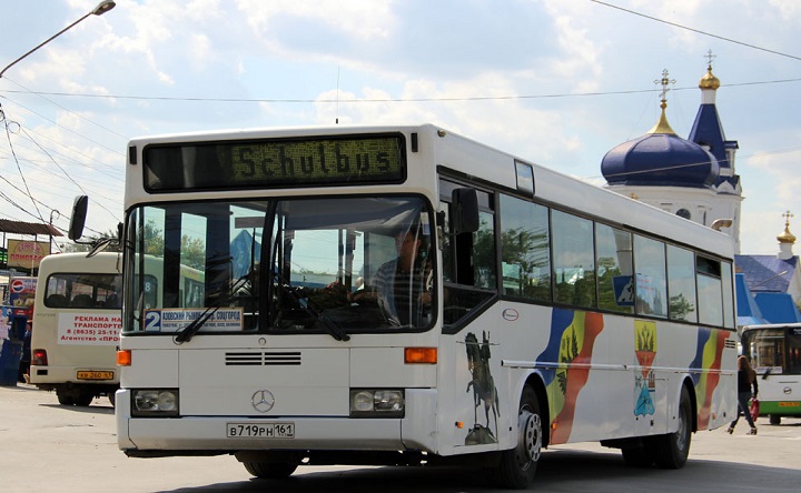 Автобус. Фото ttransport.ru