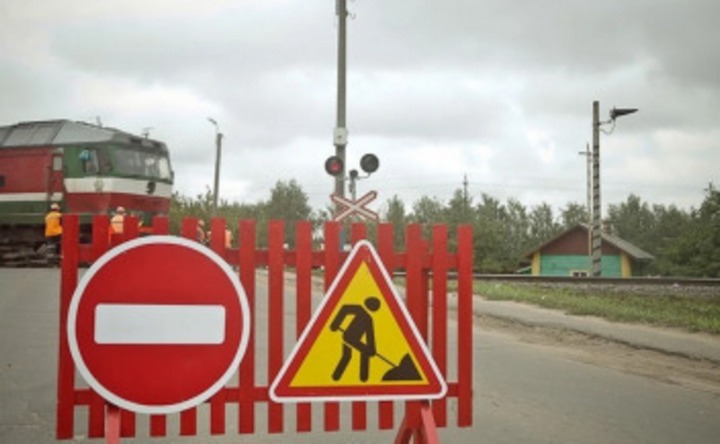 Ремонт железнодорожного переезда. Фото bashinform.ru