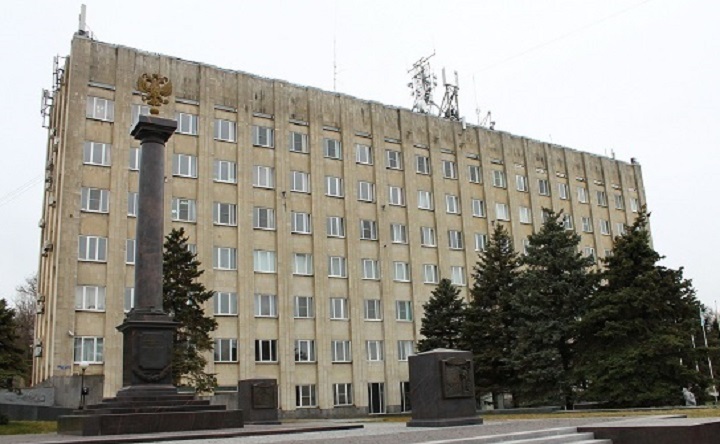Здание администрации Таганрога. Фото ruffnews.ru