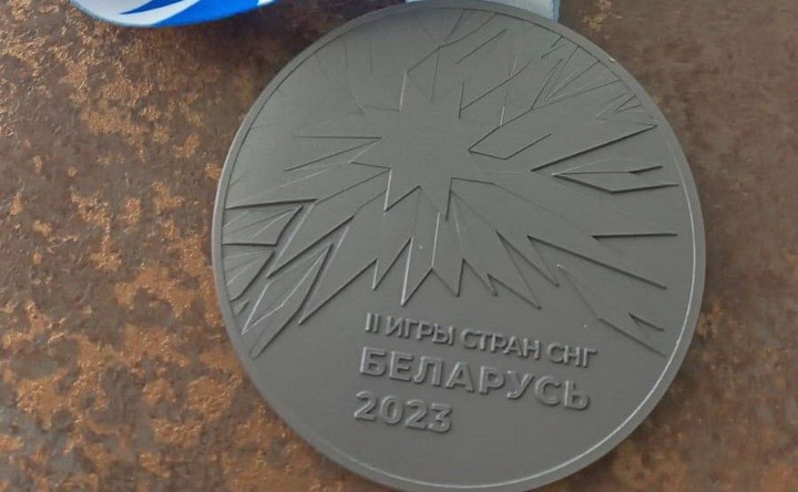 Медаль II Игр стран СНГ. Фото donland.ru
