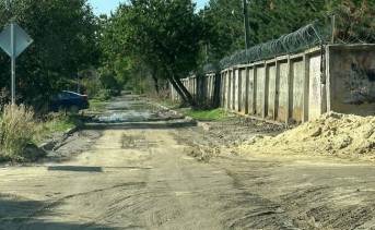 Разбитая дорога в переулке Димитрова. Фото «Азов. События»