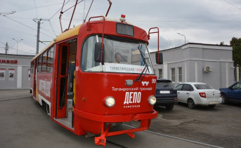 Экскурсионный трамвай. Фото telegram-канала «Таганрогский трамвай»