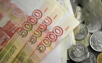 Купюры и монеты. Фото ruffnews.ru