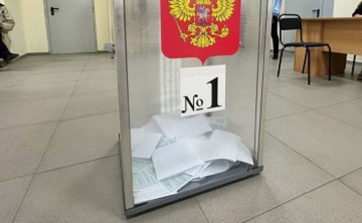Избирательная урна. Фото из Telegram-канала администрации Ростова