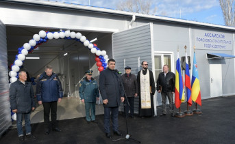 Открытие поисково-спасательного подразделения областной службы спасения на водах в Аксайском районе. Фото donland.ru