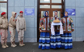 Обновлённый Морозовский краеведческий музей. Фото donland.ru