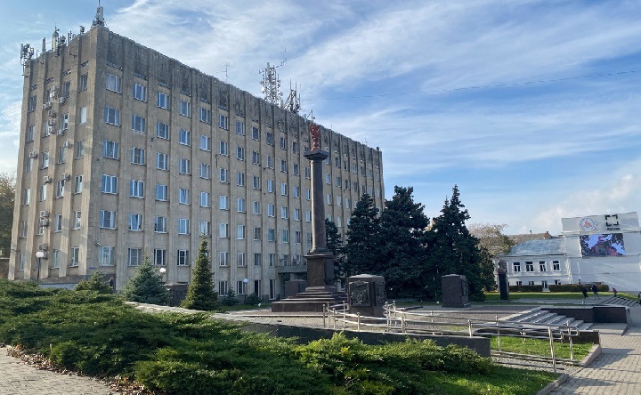 Здание администрации Таганрога. Фото ruffnews.ru