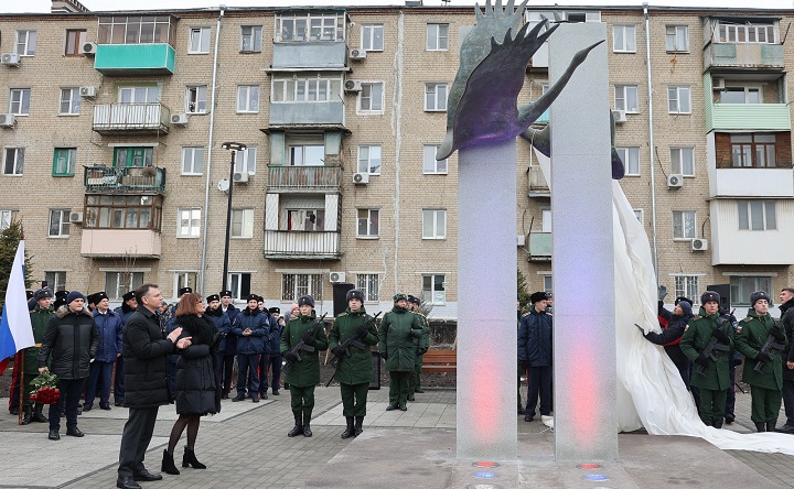 Открытие мемориала «Журавли» в сквере братьев Воробъёвых.