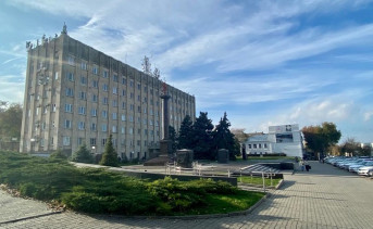 Здание администрации Таганрога. Фото Елены Анисимовой