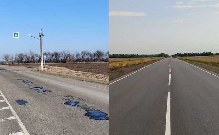 Трасса Азов — Староминская до и после ремонта. Фото donland.ru