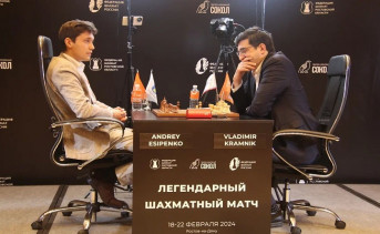 Андрей Есипенко и Владимир Крамник. Фото пресс-службы Федерации шахмат России