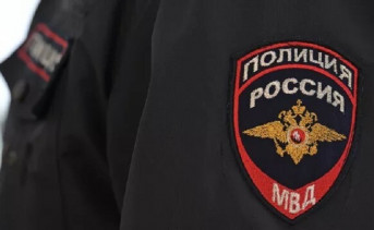 Полицейский. Фото Александра Кряжева © РИА «Новости»