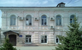 Здание департамента ЖКХ. Фото ruffnews.ru
