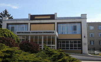 Центральная городская больница в Азове. Фото azovcgb.ru