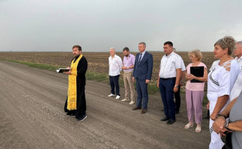 Благочинный Азовского района совершил молебен. Фото t.me/azovskiyrayon
