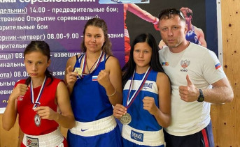 Юные призёры турнира по боксу. Фото ДСШОР №13