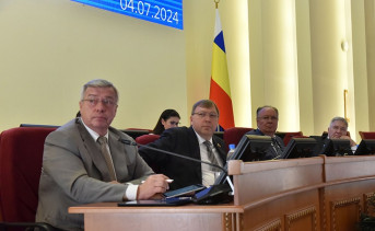 Заседание Законодательного Собрания. Фото пресс-службы «Единой России»