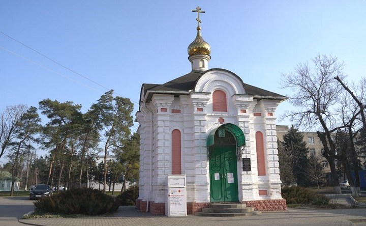 Храм Святителя Луки Крымского. Фото rostoveparhia.ru