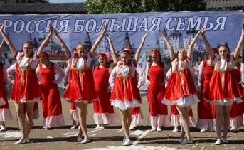 Выступление одной из команд. Фото  ГУФСИН России по Ростовской области