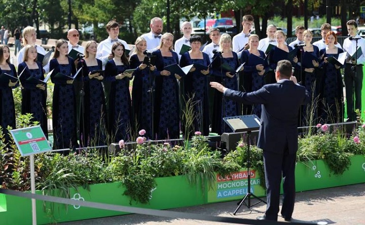 Камерный хор «Лик» из Таганрога на международном фестивале «Московская А Cappella». Фото tagancity.ru