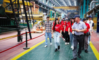 Мероприятие общества «Знания». Фото donland.ru