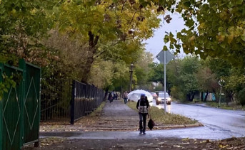 Осенний Таганрог. Фото ruffnews.ru