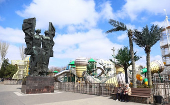 Скульптура в парке Плевен. Фото telegram-канала Александра Скрябина