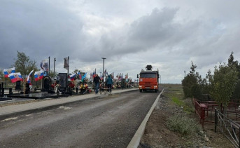 Аллея героев. Фото министерства региональной политики и массовых коммуникаций