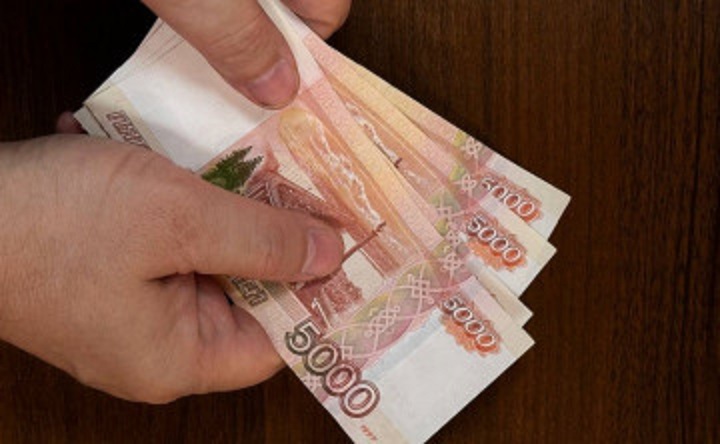 Деньги. Фото donnews.ru