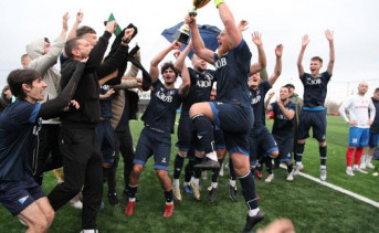 Вручение Кубка губернатора. Фото Михаила Иванова