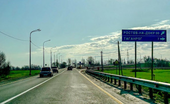 Выезд на путепровод в направлении Ростова. Фото ruffnews.ru
