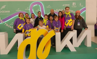 Участники форума. Фото Василия Лыманюка