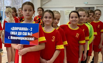 Юные гандболистки из команды «Дончанка». Фото Дарьи Чуперевой, «Новочеркасские ведомости»