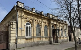 «Жилой дом М.Я. Лобанова». Фото Авито объявления