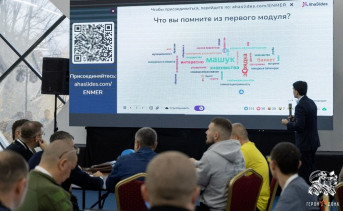 Занятие по программе «Герои Дона». Фото министерства региональной политики и массовых коммуникаций Ростовской области