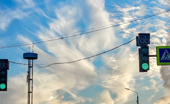 Светофоры в Таганроге. Фото ruffnews.ru для иллюстрации