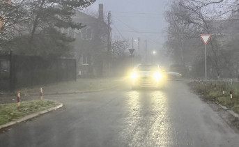 Ноябрь в Таганроге. Фото ruffnews.ru