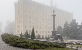 Здание администрации Таганрога. Фото ruffnews.ru