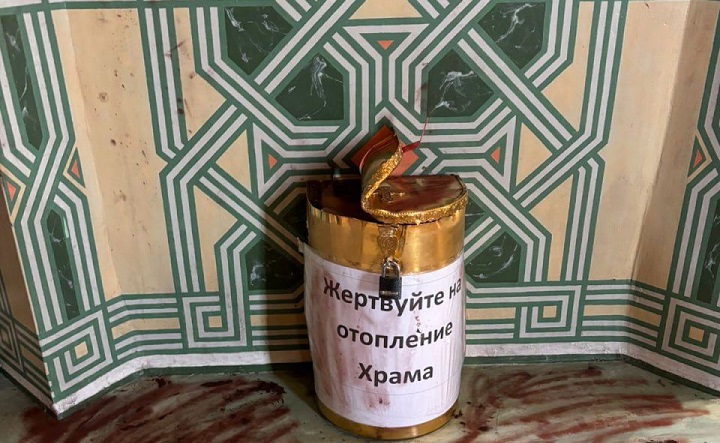 Ящик с пожертвованиями. Фото telegram-канала «МВД 61»