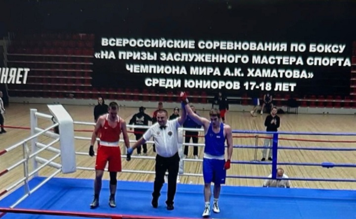 Победный бой. Фото с официальной страницы в ВК МБУ ДО СШ №3